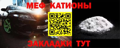 сатива Берёзовский