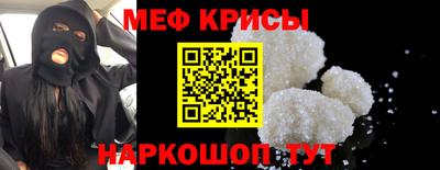 Альфа ПВП Малоярославец