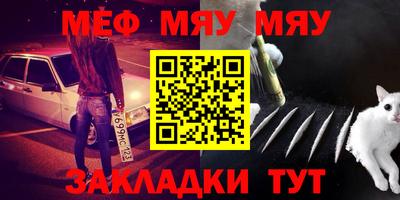 гидропоника Бийск