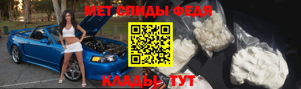 Cocaine  Марихуана  Codein  Вход с VPN  Магазин наркотиков  Бийск  ГАШИШ  ГАШИШ  Меф МЯУ МЯУ  